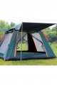Shufa Tam Otomatik Su Ve Rüzgar Geçirmez Gölgelikli Tenteli 4-6 Kişilik Kamp Çadırı 240*240*155cm